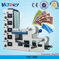 Screen Printer  High Speed Paper Cup Printing Machine Factory